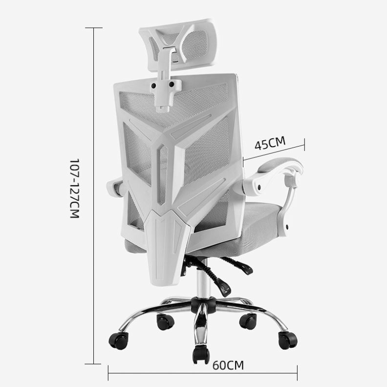 Computer game chair with latex cushion and high back armrest