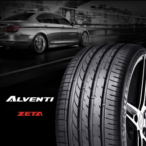 Car Tires Manufacturer Zeta High Performance Long-Lasting Tire Components 235/45r18 245/45r18 255/45r18 225/45r19 235/45r19 245/