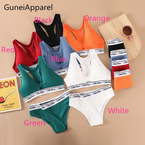 Wholesale factory price Ladies bra Panties set Beautiful back High quality women Thread cotton seamless tube top sports bra set