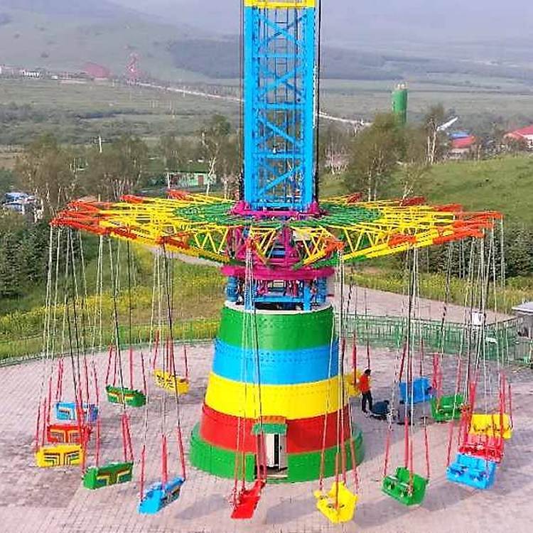 52m Thrilling Hot Sale Amusement Park Rides super Swing Flying chair For sale