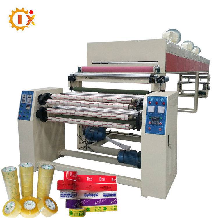 GL-1000C Bopp film printing coating machine for adhesive packing tapes