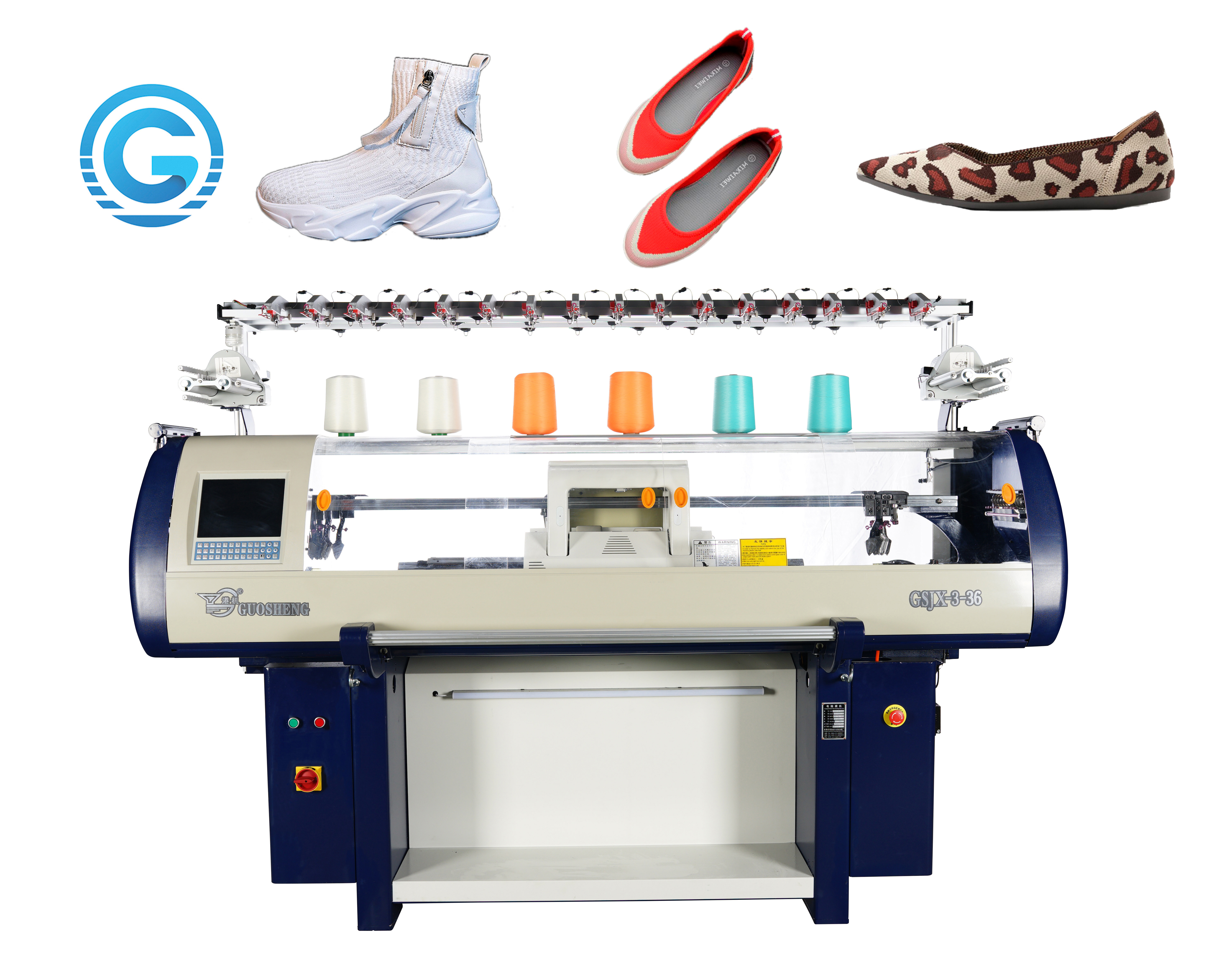 Three system  shima seiki upcoming shoe uppe knitting machines prices