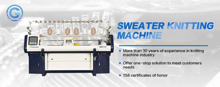 computerized fully automatic jacquard pattern flat sweater knitting machine