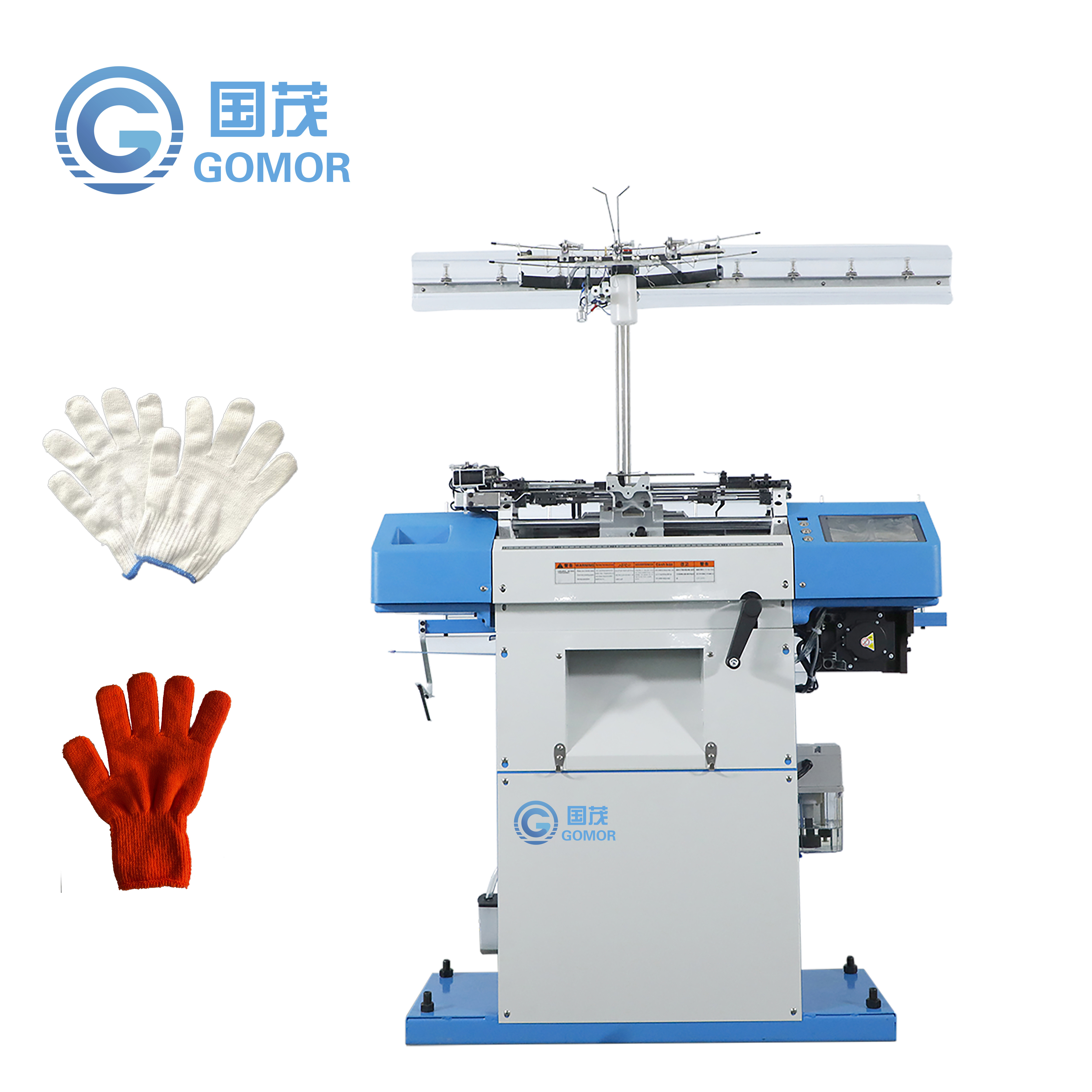 Nitrile glove production line Disposable hand gloves knitting machine latex glove production machine