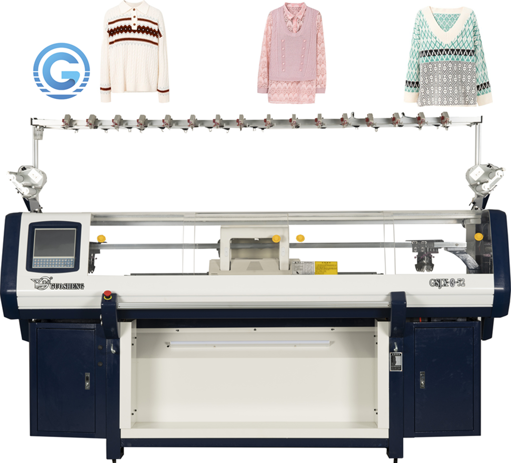 shima seiki knitting machines prices