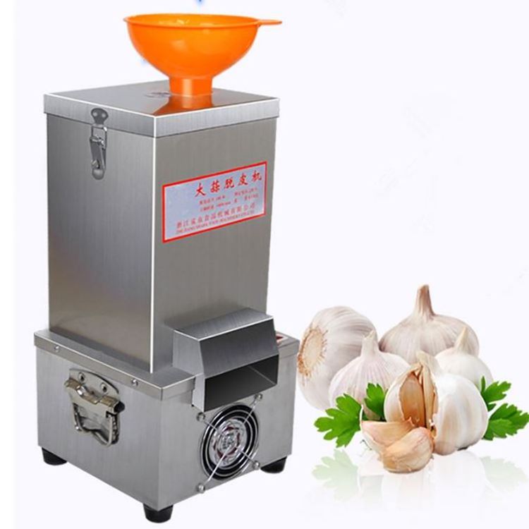 Dry Garlic Onion Peeling Peeler Garlic Onion Machine Electric Garlic Peeler