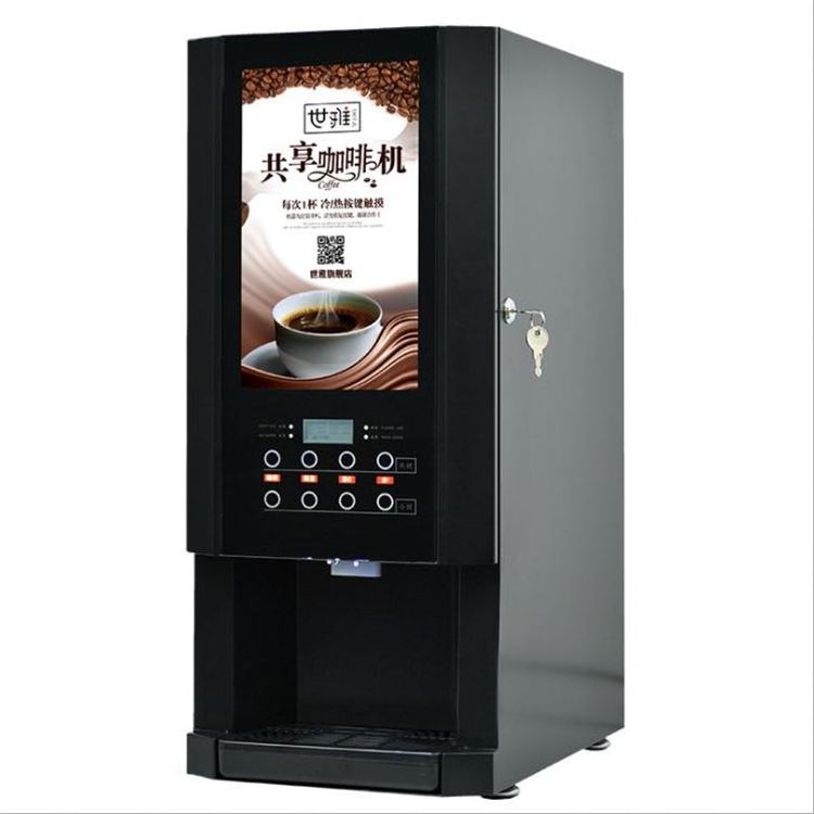 New Type Desktop Commercial Coffee Vending Machine For Sale