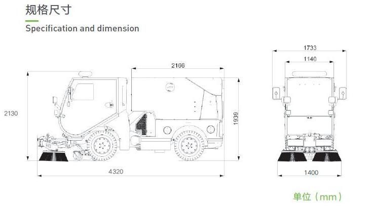 Cheap Four Wheel Steering Road Floor Sweeper Riding Cleaning Machine Walk Behind Battery Operated Road Sweeper