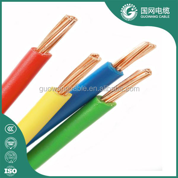 malaysia 2.5mm wire cable/wholesale copper wire bvv cable 300/500 electrical wire