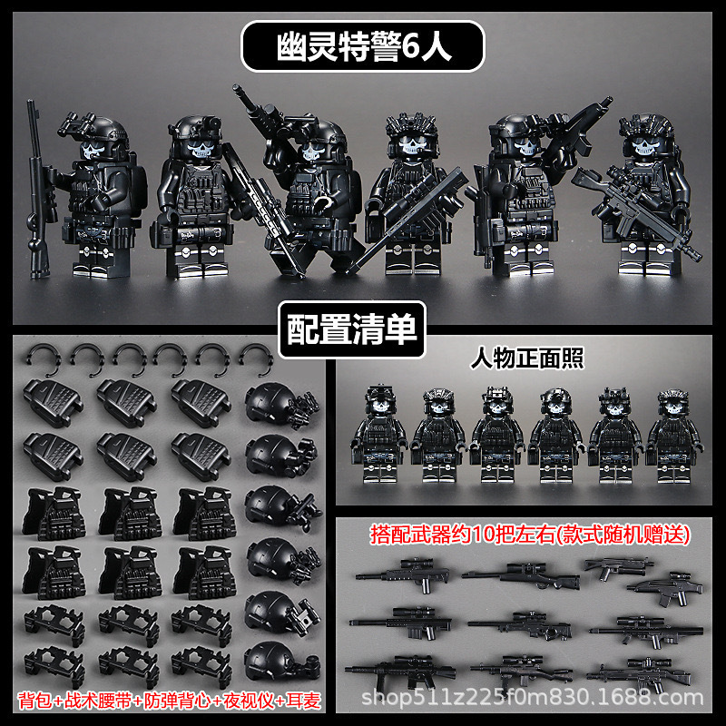 New Mini figures Building Blocks Camouflage special forces soldier Building Block Sets For Kids Brick Educational Puzzle Toys