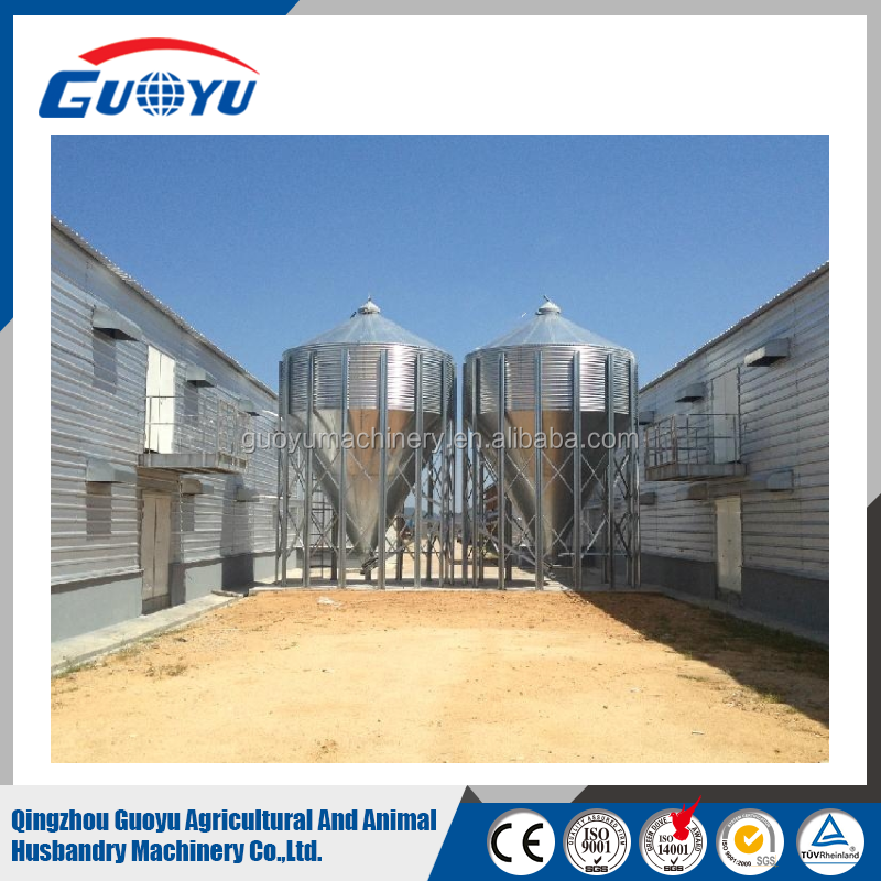 Guoyu Used Grain Storage Silo/Bulk Feed Bins for sale/Agricultural Equipment