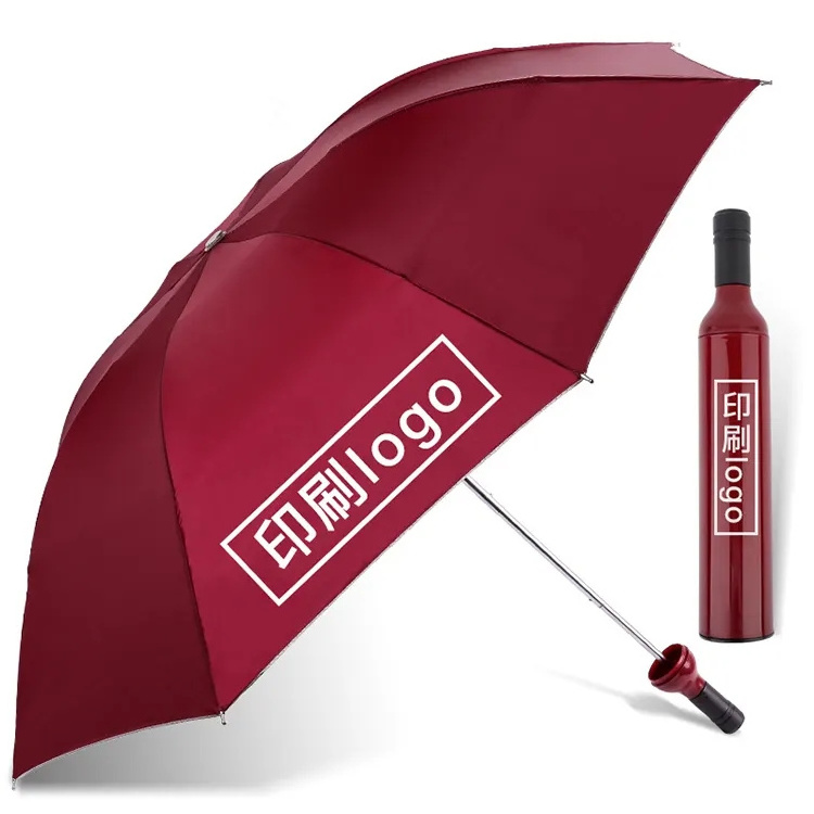 Umbrella Custom Logo Printing Advertise Business Gift Travel Rain Summer 3 Folding Wine Bottle Umbrella Foldable Wine Bottle