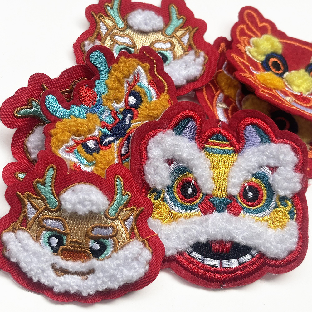 2024 New Year Custom Small Large Shirt Transfer Embroidery Plush Towel Chenille Iron On Chinese Dragon Patch