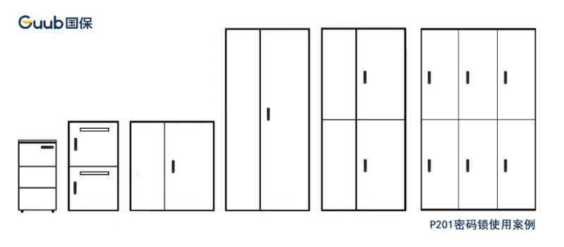 NFC Cabinet Door Lock Battery RFID Cabinet Drawer Lock