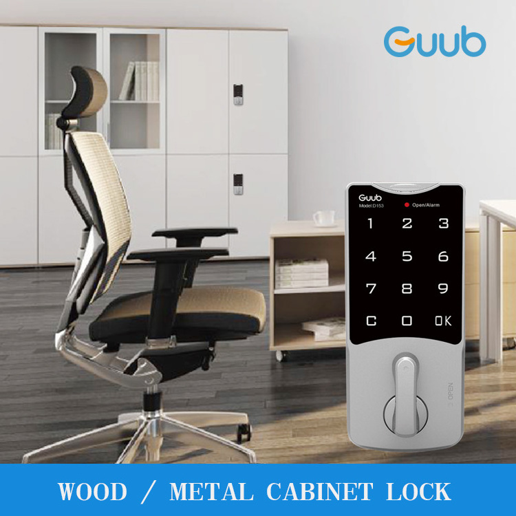 Guub metal cabinet door handle lock electronic locker lock for sales