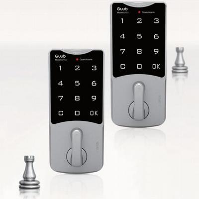 Guub metal cabinet door handle lock electronic locker lock for sales