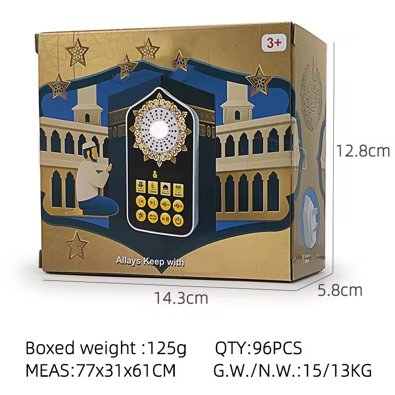 New Arrival High Quality Muslims Learning Speaker Quran Player Islamic Gift Kids Educational Toys For Kids