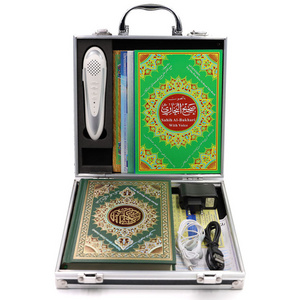 Quran Read Pen Islamic Products Quran Book With built in 8GB 16GB Quran Pen Reader M10 Koran Read Pen