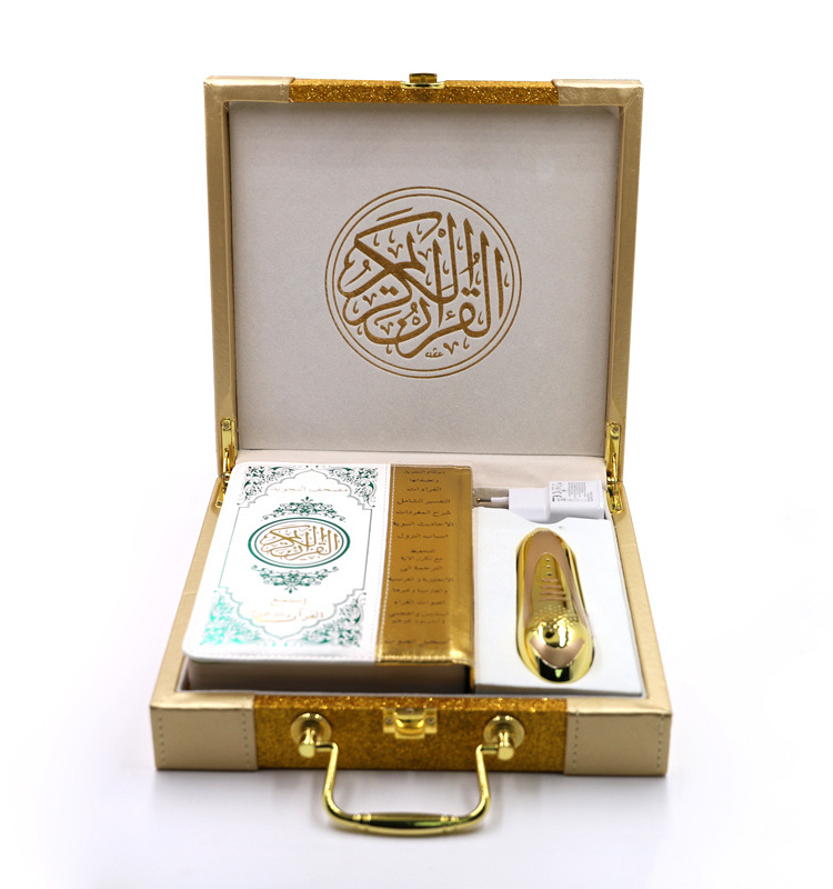 Newest Holy Quran Reading Pen Muslim Quran Pen Reader for All Islamic Best Ranadan Gift to Learning Colorful Holy Quran Books