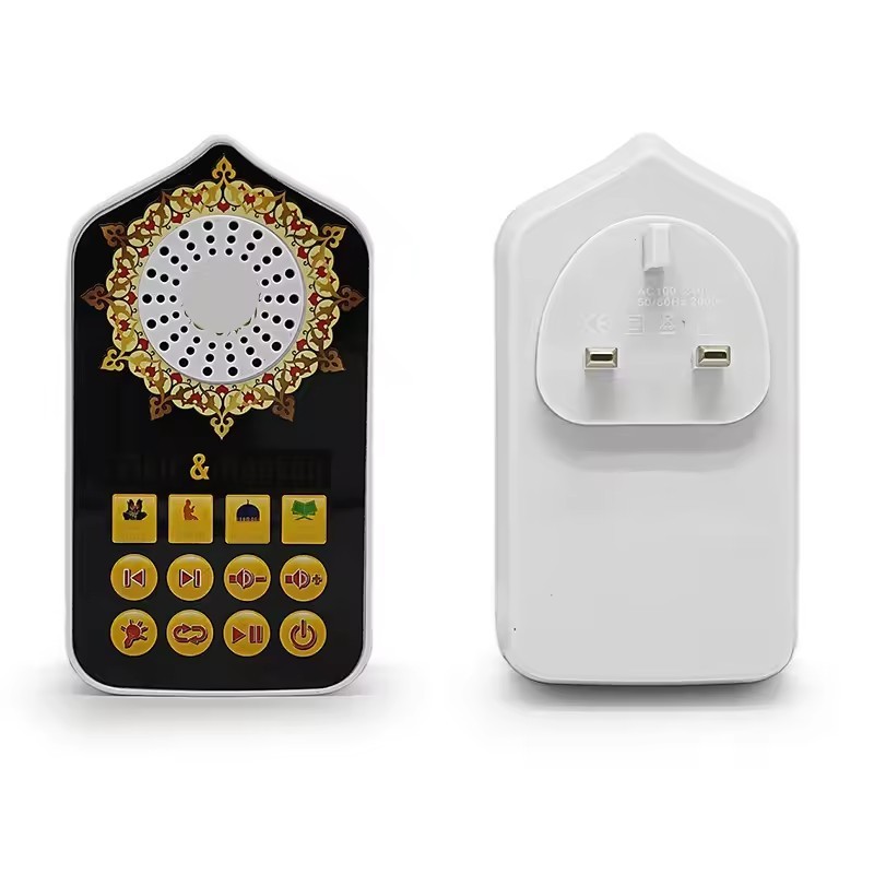 New Arrival High Quality Muslims Learning Speaker Quran Player Islamic Gift Kids Educational Toys For Kids