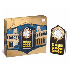 New Arrival High Quality Muslims Learning Speaker Quran Player Islamic Gift Kids Educational Toys For Kids