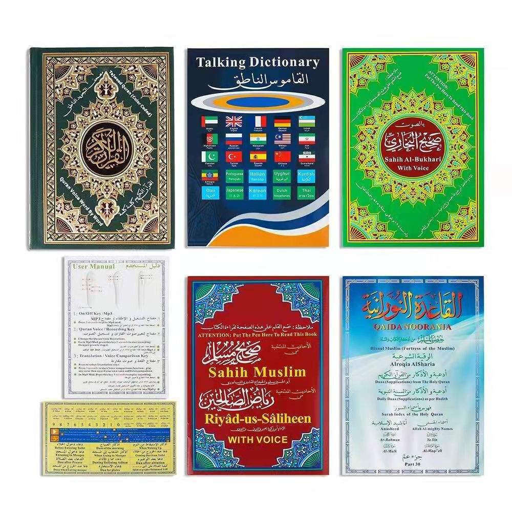 Islamic Gift Muslim Learning Reading Talking Speaking Holy Quran Book Electrical Audio Quran Reader Pen