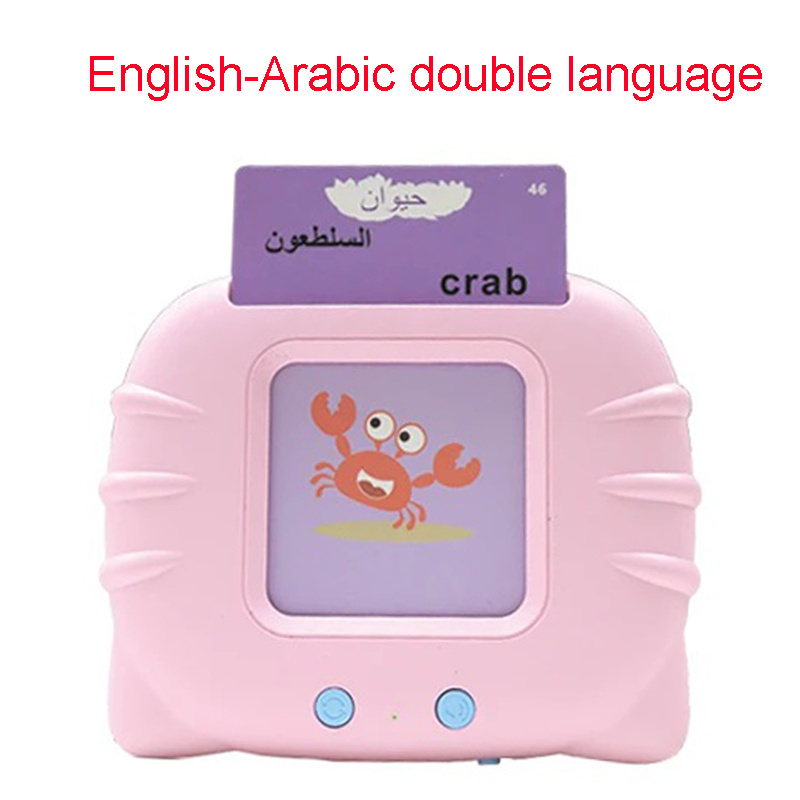 Multi-Language English/French/Arabic 112 Cards 224 Words Learning Machines Educational Talking Flash Cards Learning Toys