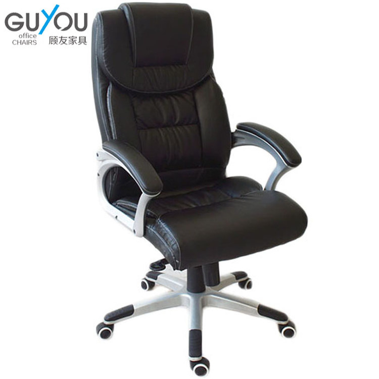 Guyou Executive Leather Ergonomic Office Chair