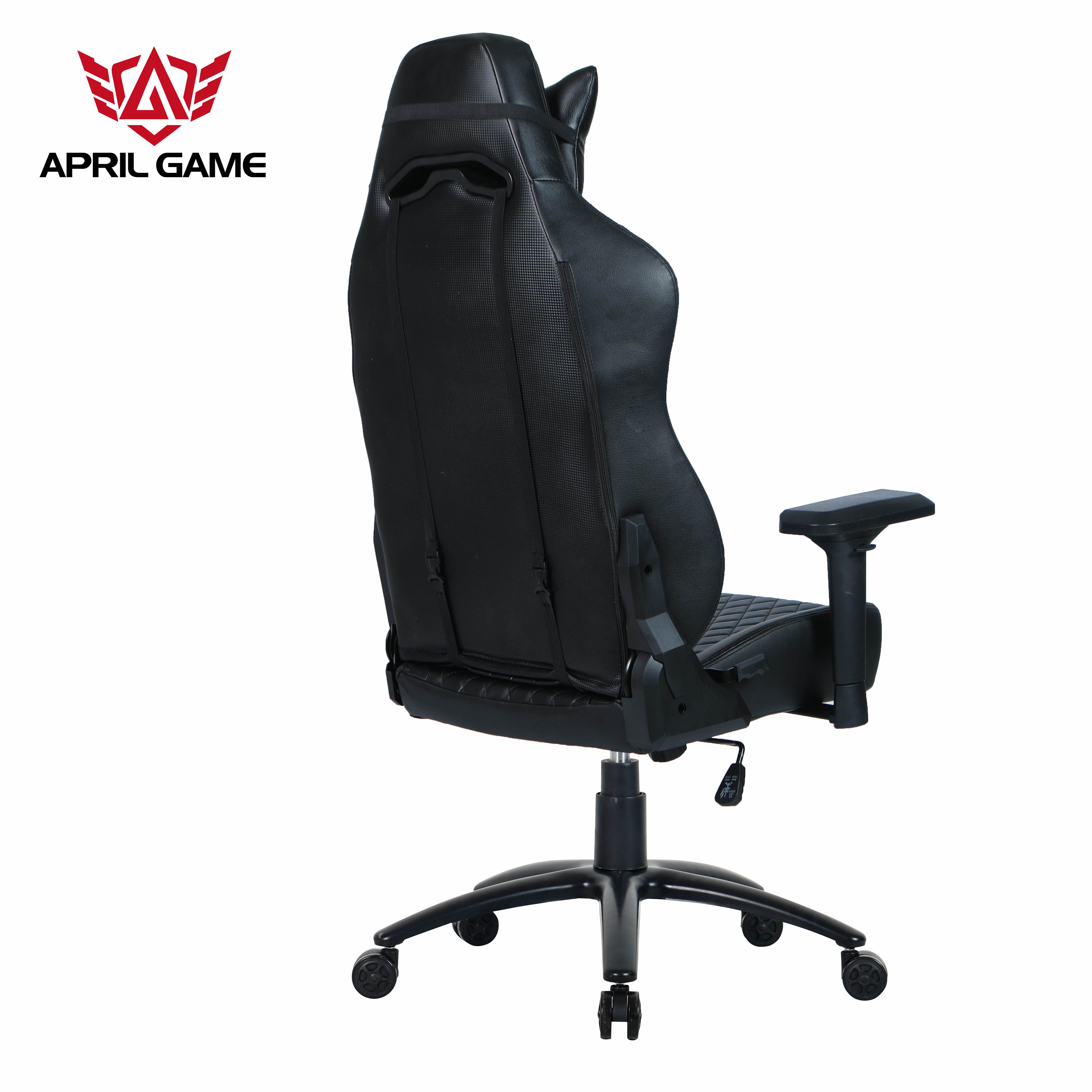 Y-2520 Wholesale Computer Custom PU Leather PC Gaming Chair