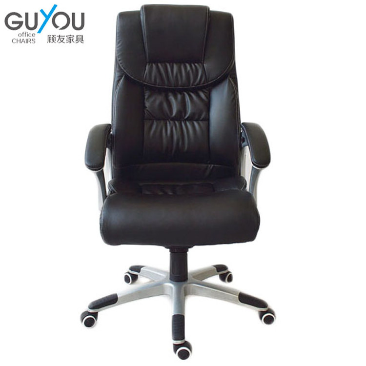 Guyou Executive Leather Ergonomic Office Chair