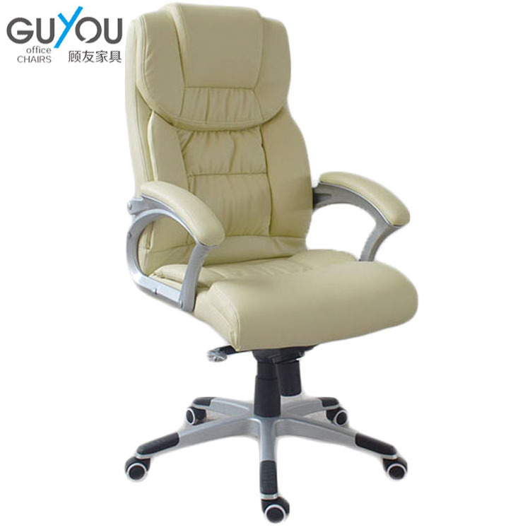 Guyou Executive Leather Ergonomic Office Chair