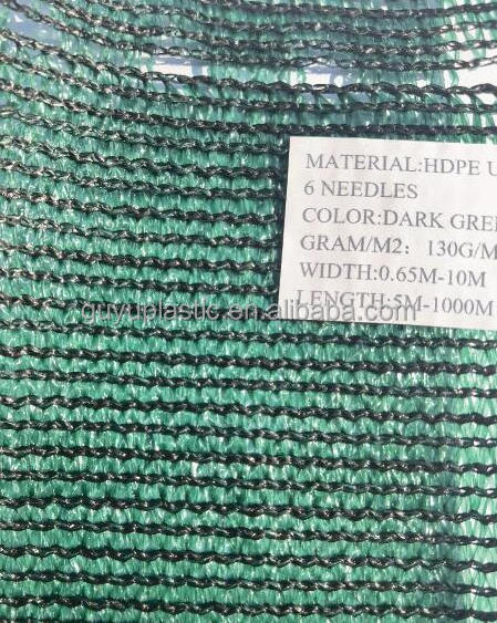 Shade net 35%-95% agricultural greenhouses orchard vegetables special sunscreen net