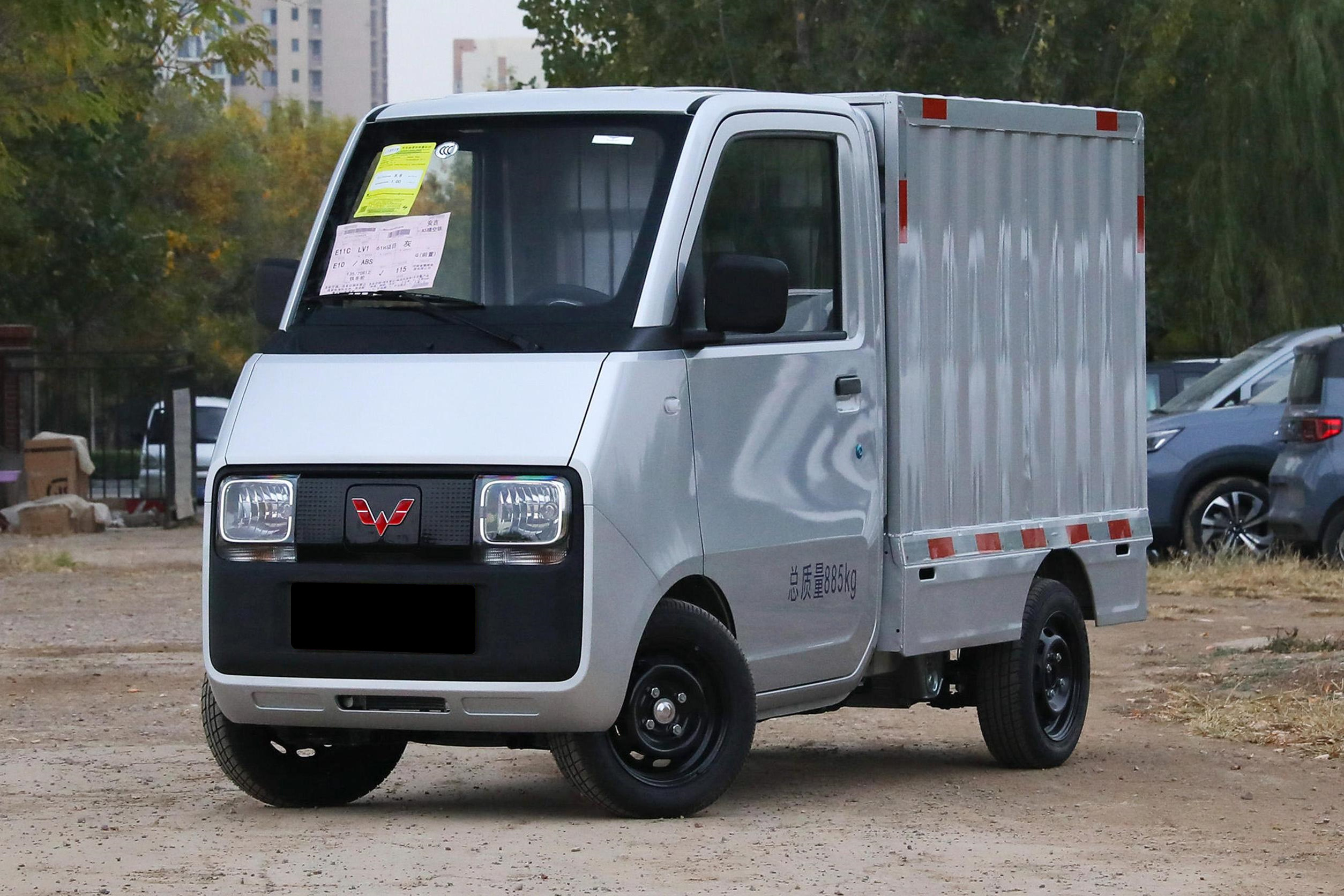 2023 Freight Micro Electric Car Wuling E10 Ev Electric Mini Pickup Truck With Cargo Box