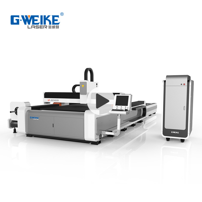 Gweike Laser1000w 2000w 3kw 3015 Fiber Optic Equipment Lazer Cutter Carbon Metal Fiber Laser Cutting Machine For Stainless Steel