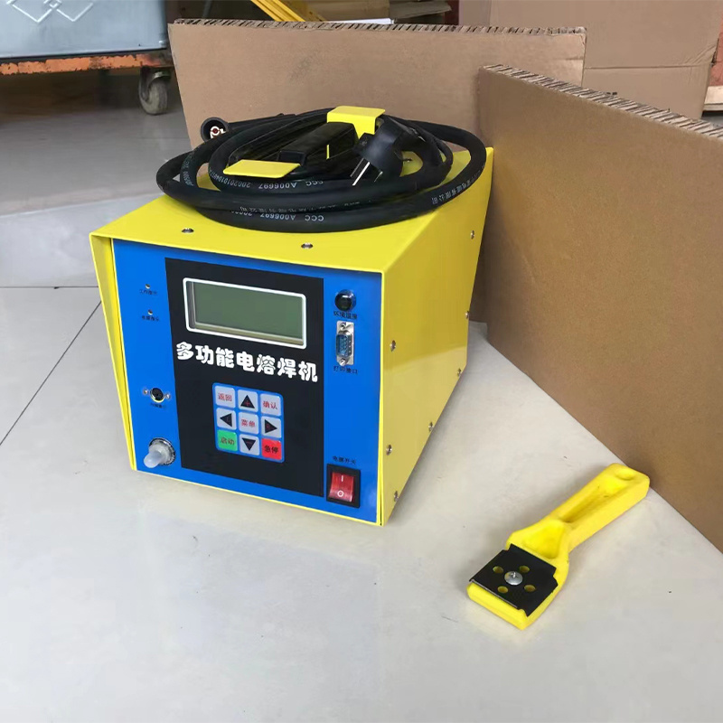 PE pipe automatic electric melt inverter welding machine Hot melt machine gas pipeline butt welding machine