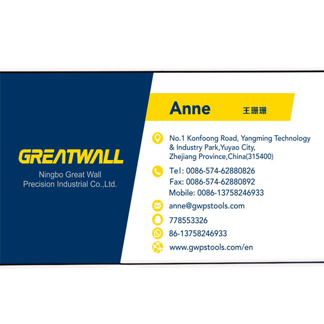 Aluminum material laser spirit level