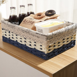 Hand-Woven Paper Rope Storage Basket Metal Desktop Cosmetics Coffee Table Storage Box Cloth Cover Hanging Wicker Basket