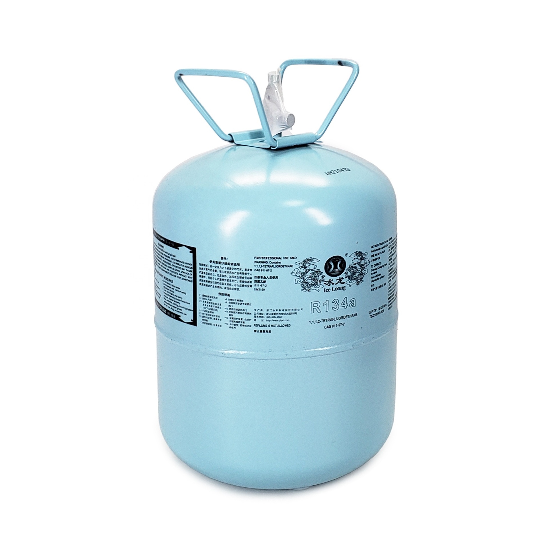 HFC-R134A 13.6KG bus truck trailer gas cylinder air conditioning refrigerant R134A