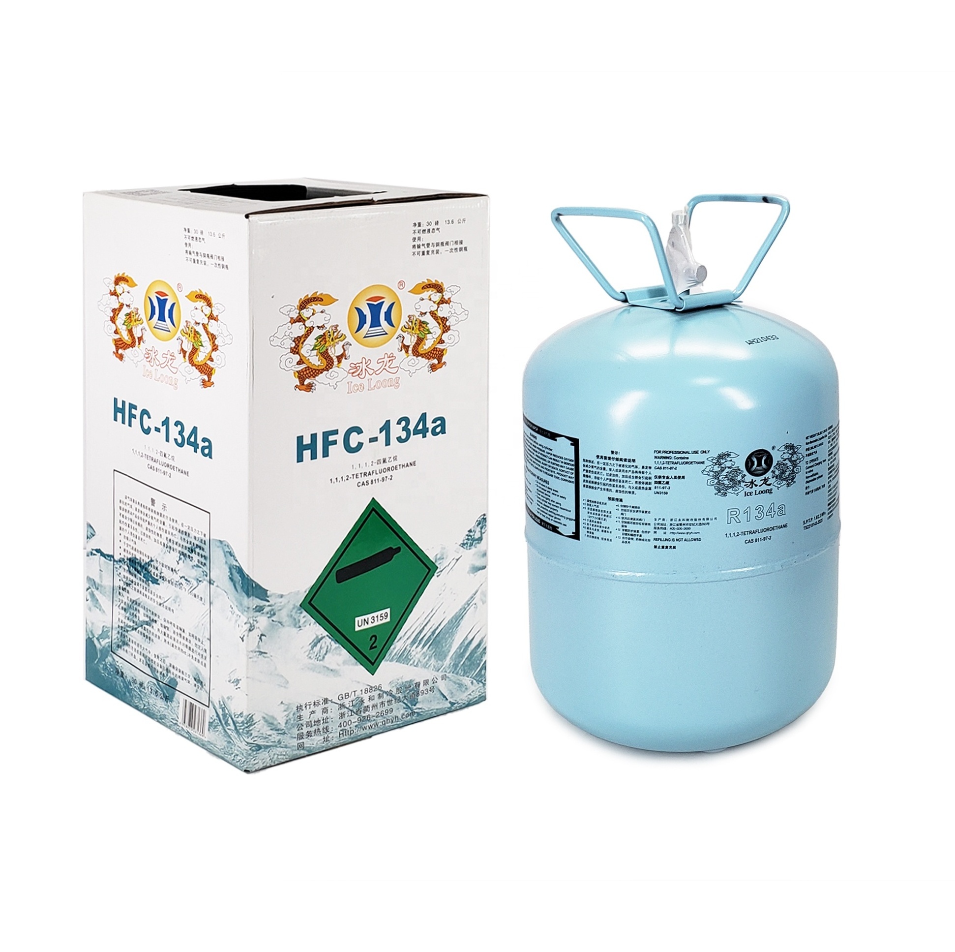 HFC-R134A 13.6KG bus truck trailer gas cylinder air conditioning refrigerant R134A