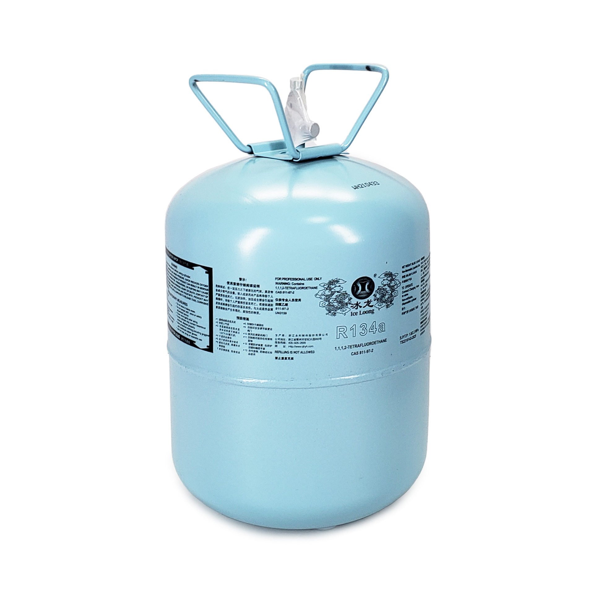 HFC-R134A 13.6 bus truck automobile gas fluoroethane air conditioning refrigerant gas for truck