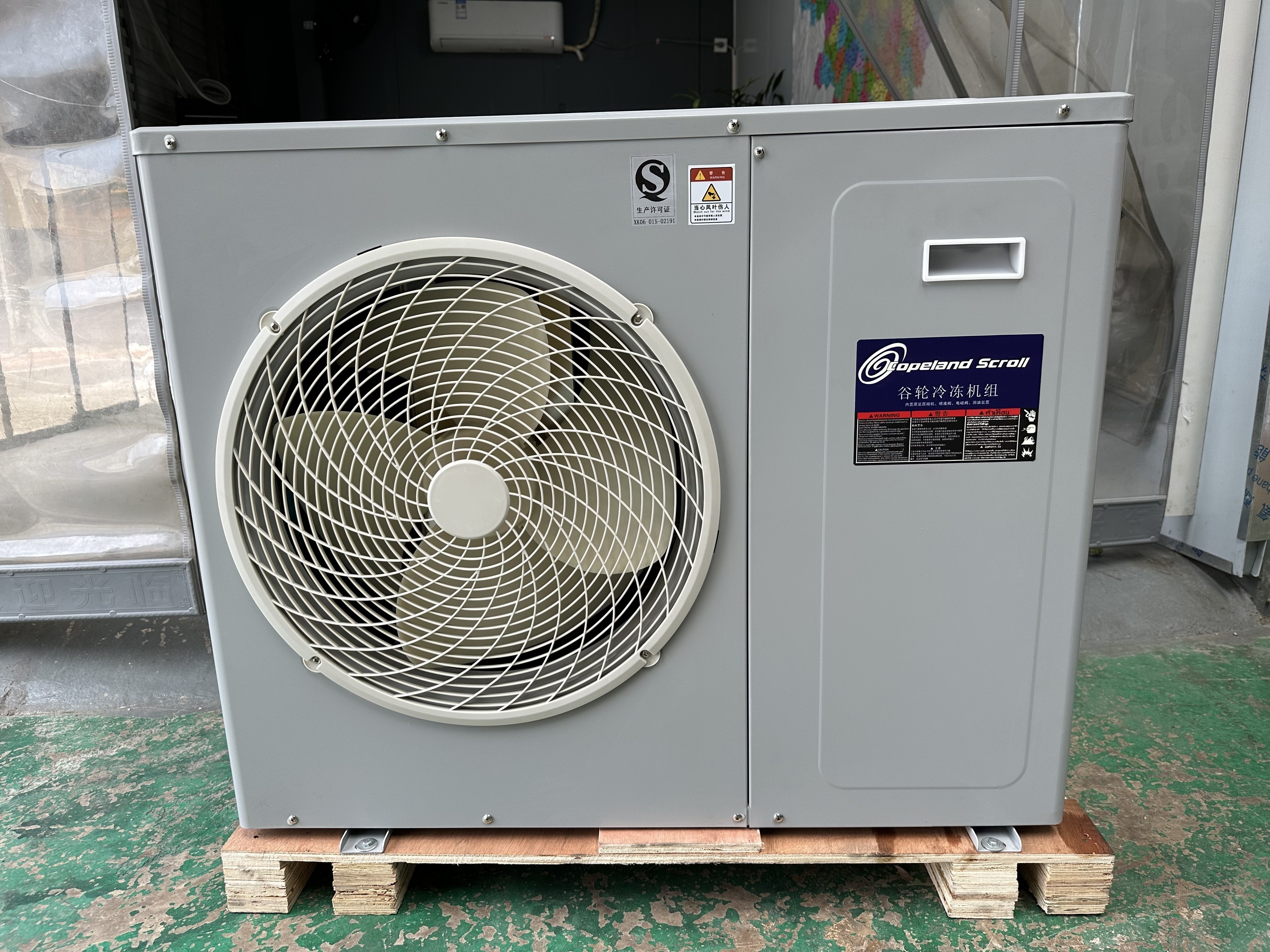 4HP Commercial Industrial Condensing unit box-type side blower 2 fans condensing unit for cold room