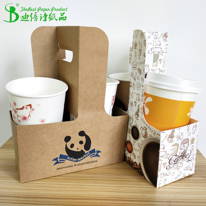 Custom Biodegradable Disposable Paper Cup Holder Tray 2 Pack Cup Holders Coffee Paper Cup Holder