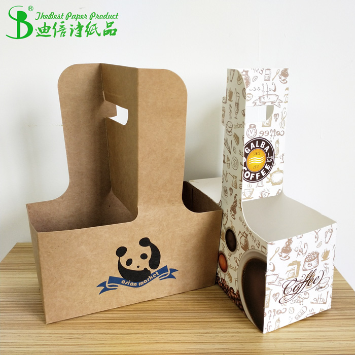 Custom Biodegradable Disposable Paper Cup Holder Tray 2 Pack Cup Holders Coffee Paper Cup Holder