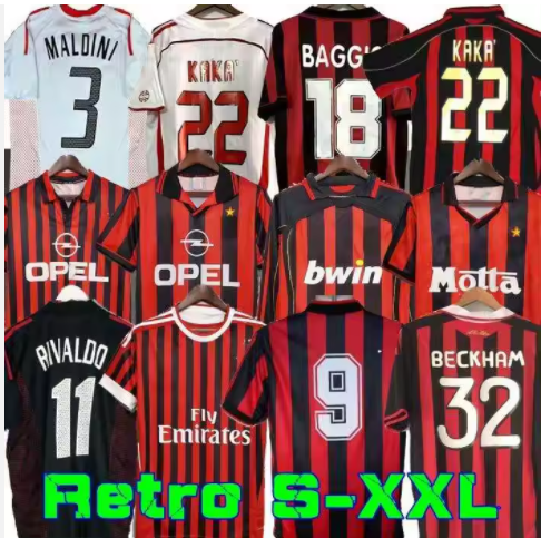 2006/07 AC Milan at Home Season Retro Player Version Football Soccer Jersey