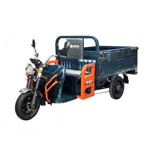 ZMX- Fengbao 2024 Popular Adult Tricycle Electric Cargo CARGO TRICYCLE GALAXY THREE WHEELER MOTORCYCLE