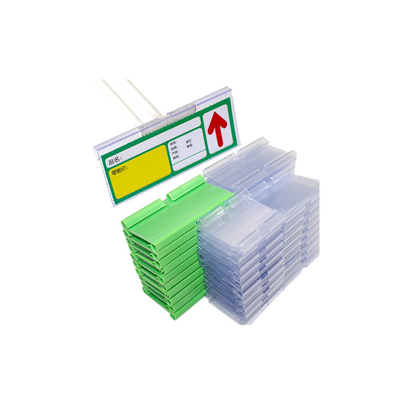 plastic PVC self-adhesive flat store extruded data strip supermarket price label holder shelf price tag ticket holder