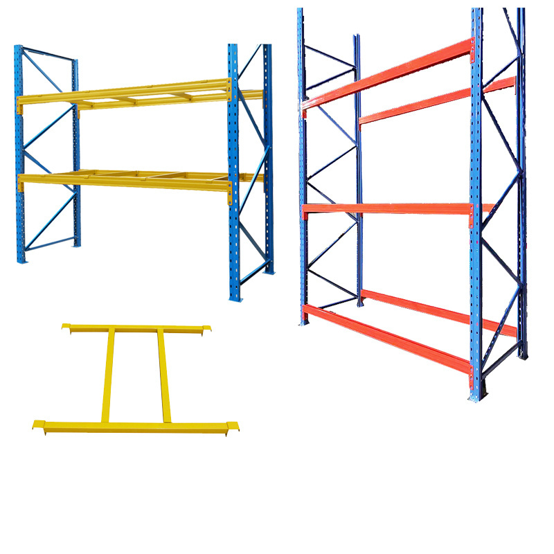 Guichang heavy-duty storage storage rack can be matched with accessories foot guard Rod bumper fence