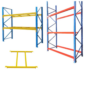 Guichang heavy-duty storage storage rack can be matched with accessories foot guard Rod bumper fence