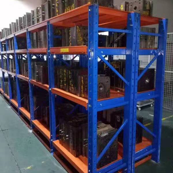 Warehouse Storage Racking System Mold Storage Rack Steel Mold Rack