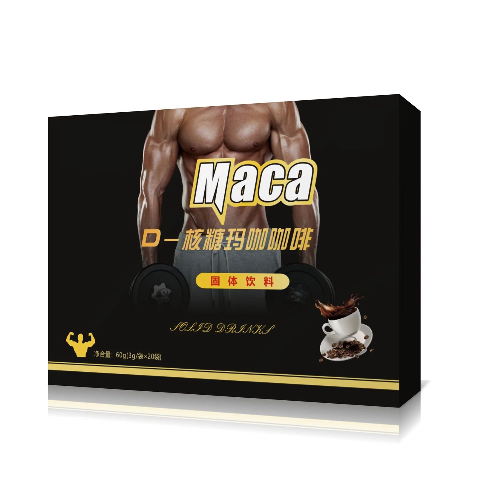 Bulk Man Energy Coffee Dietary Supplement Men's Kidney Maca Coffee Instant Black Male Vitality Coffee